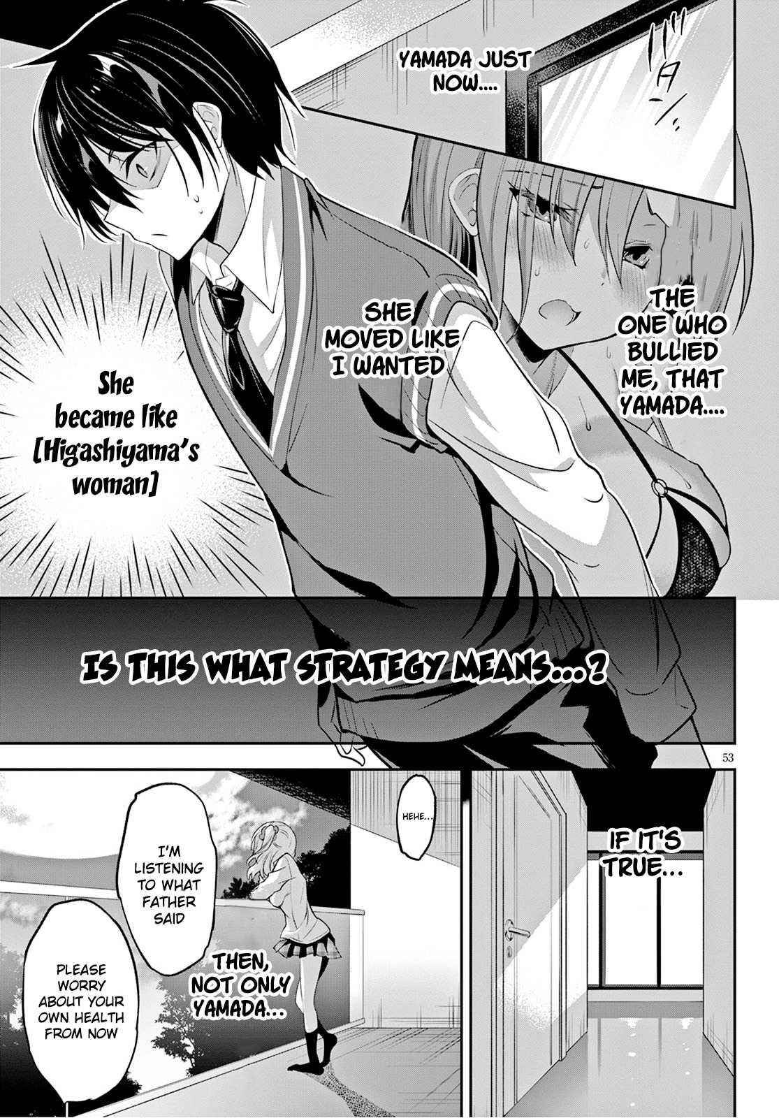 Strategic Lovers Chapter 1 - Page 55