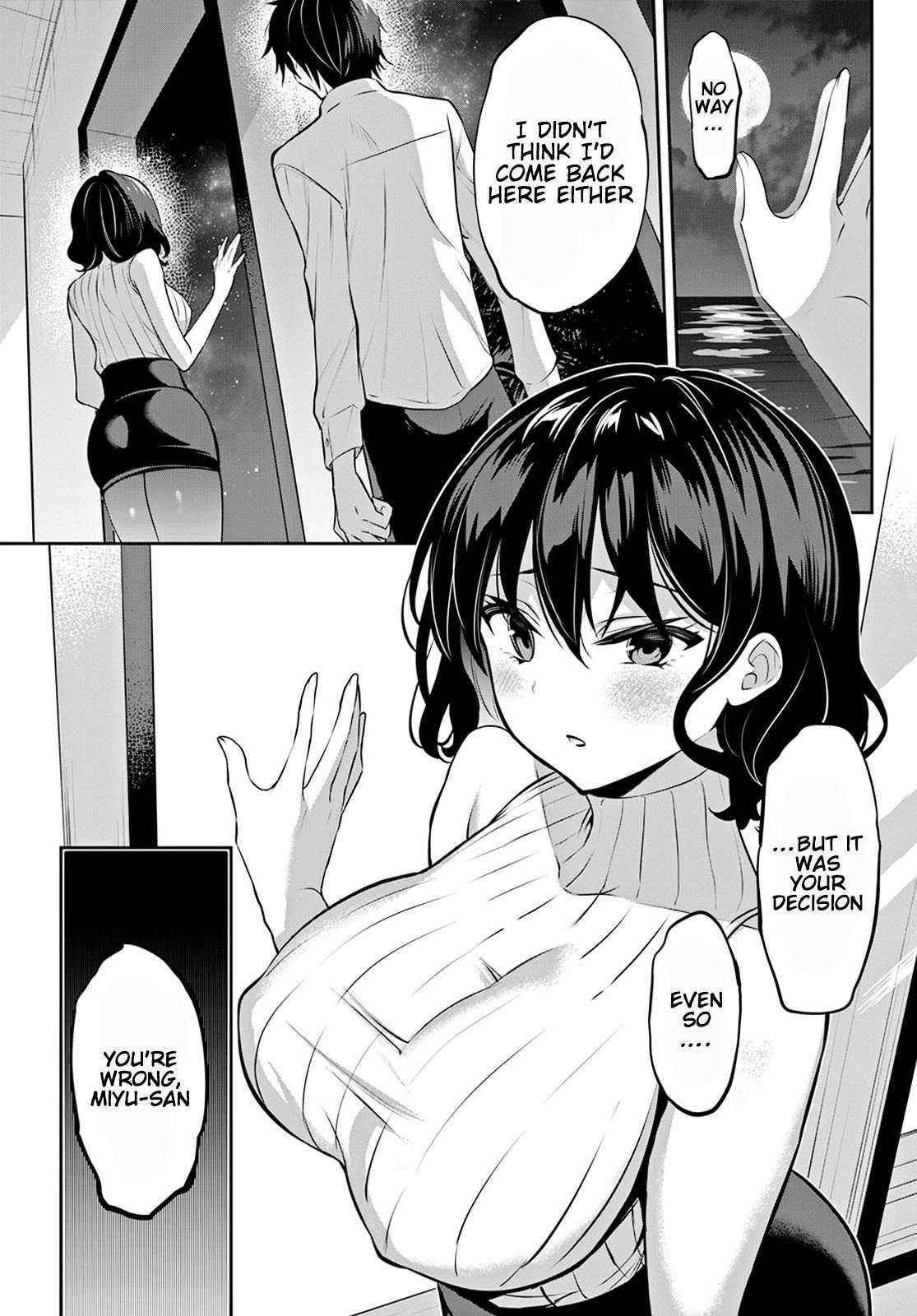 Strategic Lovers Chapter 11 - Page 11