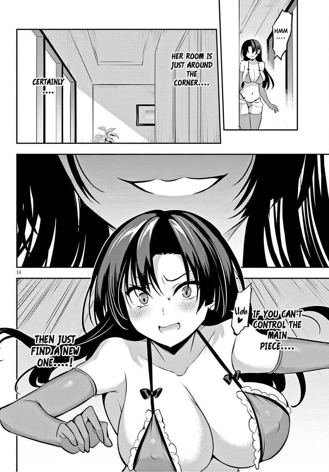 Strategic Lovers Chapter 12 - Page 14