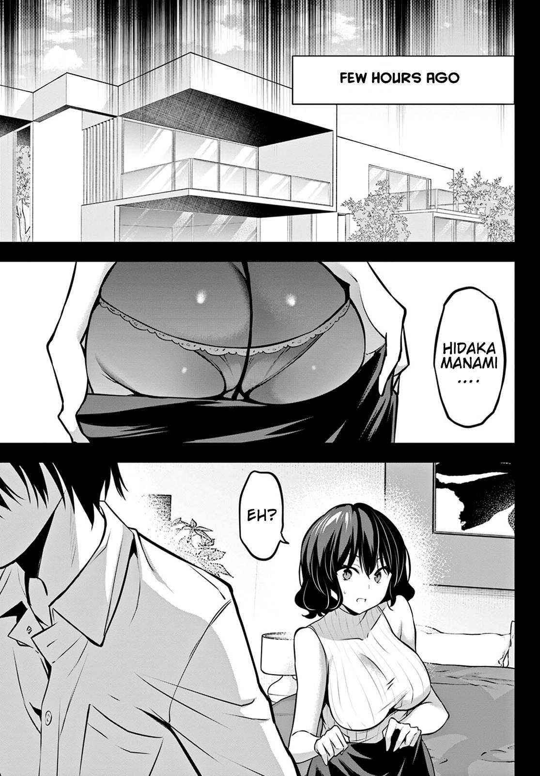 Strategic Lovers Chapter 12 - Page 15