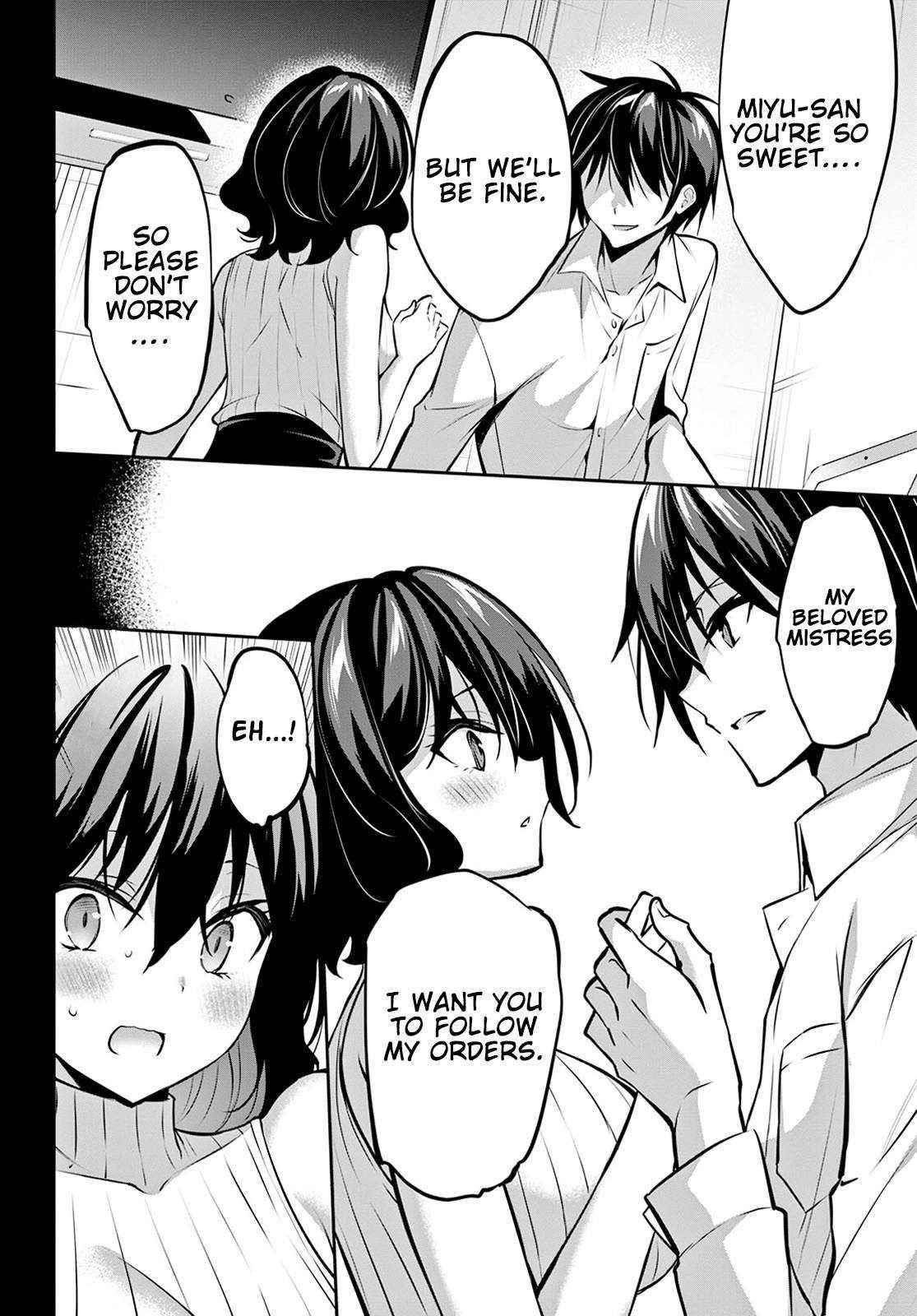 Strategic Lovers Chapter 12 - Page 22