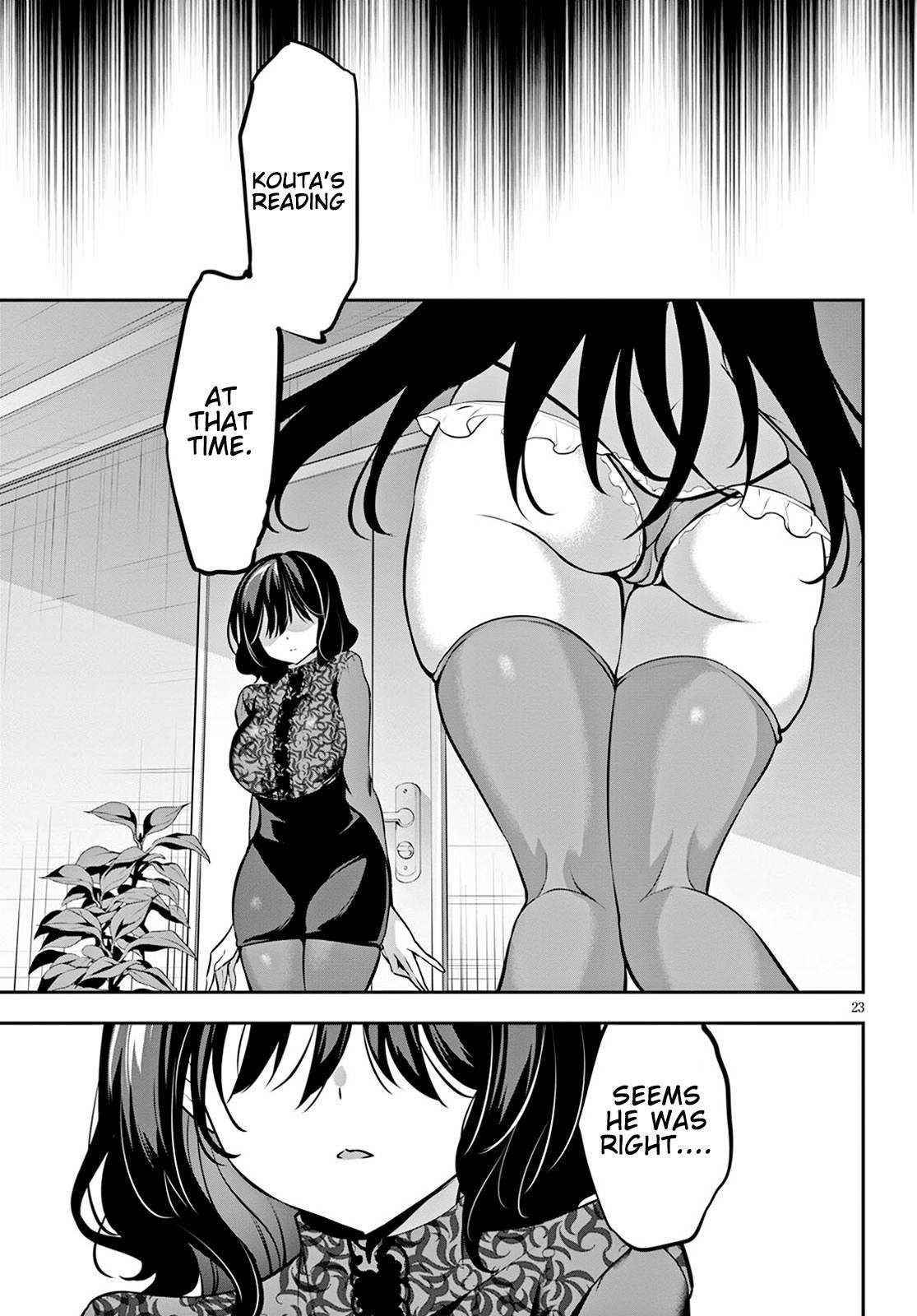 Strategic Lovers Chapter 12 - Page 23