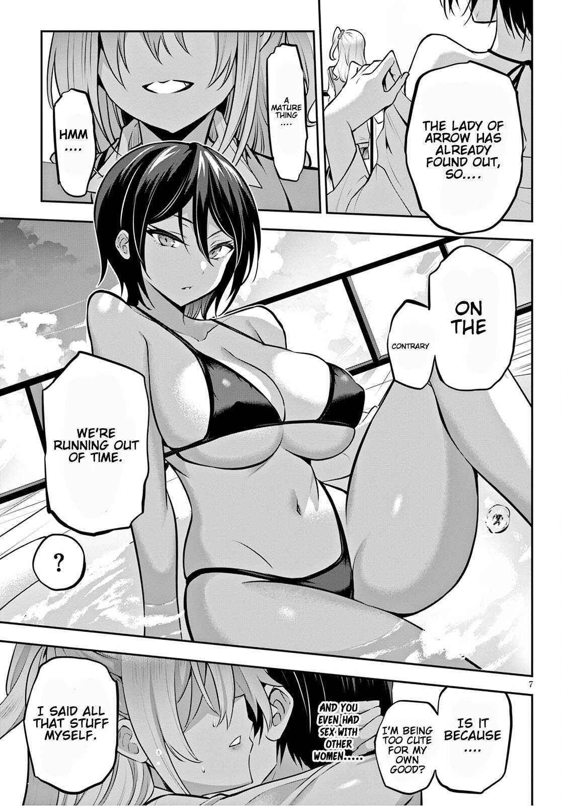 Strategic Lovers Chapter 12 - Page 7