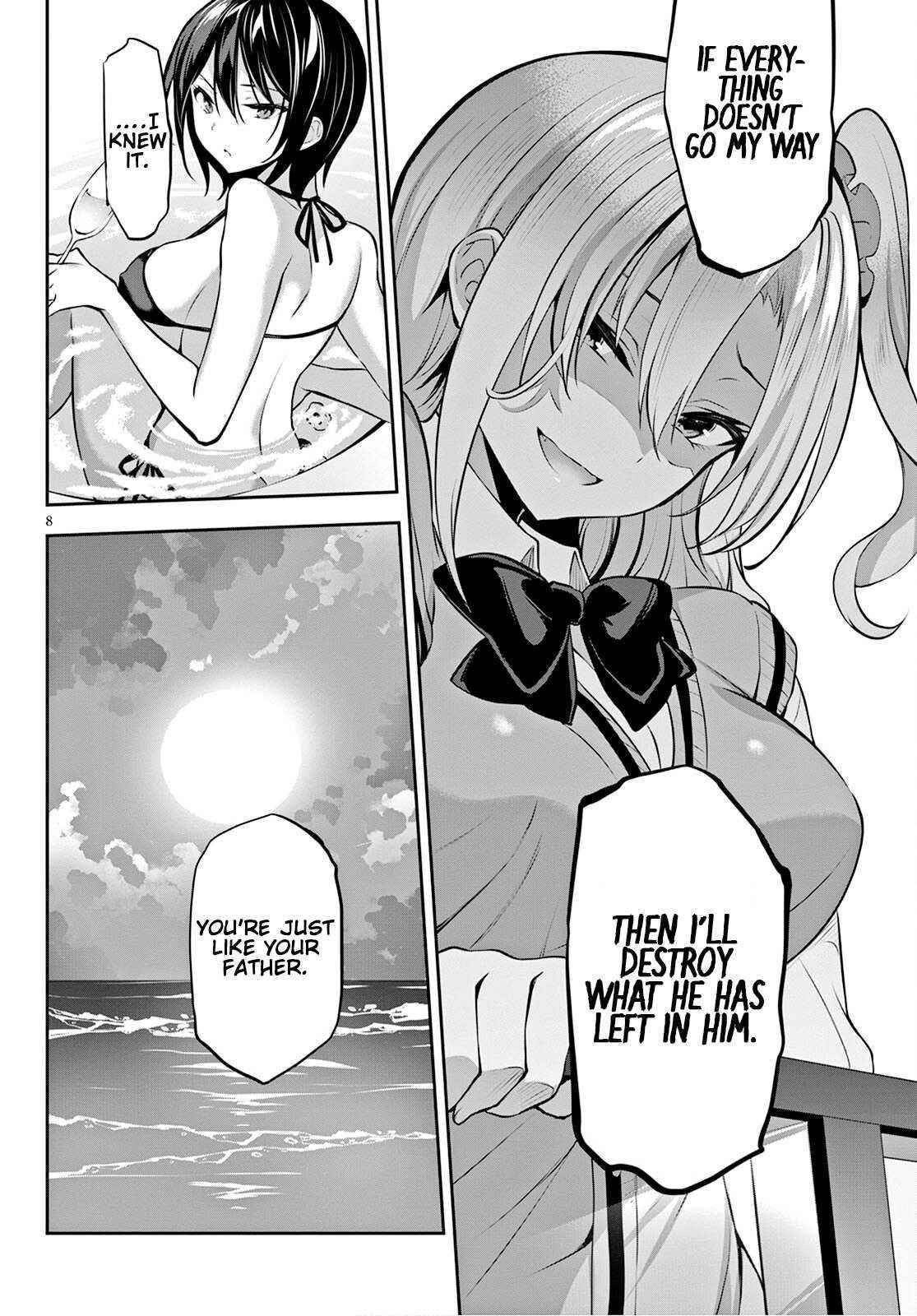 Strategic Lovers Chapter 12 - Page 8