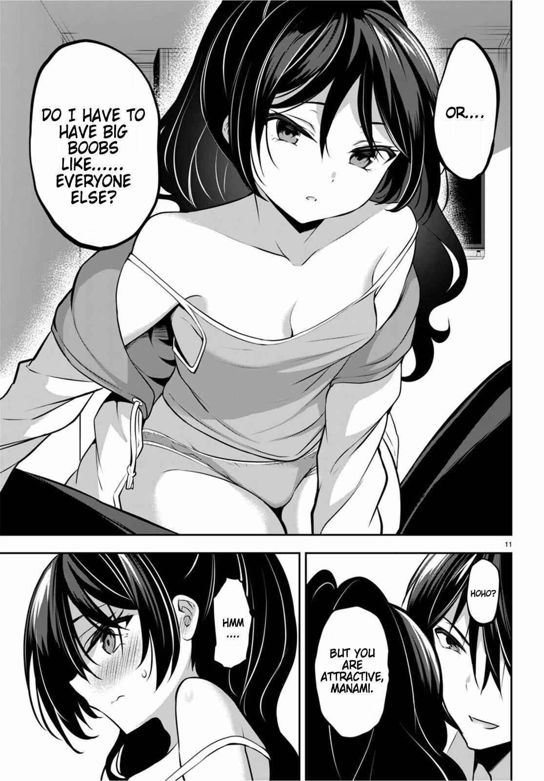 Strategic Lovers Chapter 13 - Page 11