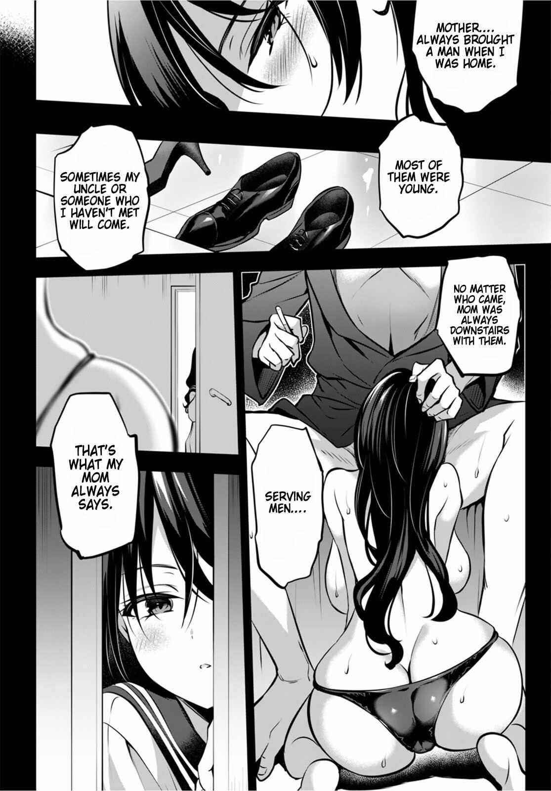 Strategic Lovers Chapter 13 - Page 12