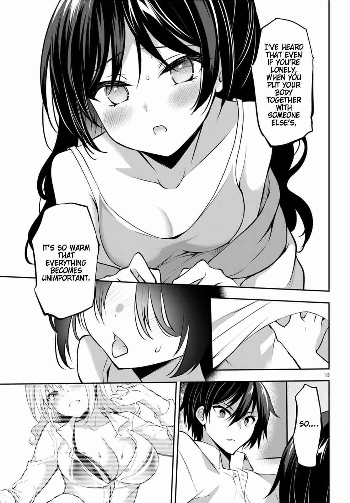 Strategic Lovers Chapter 13 - Page 13