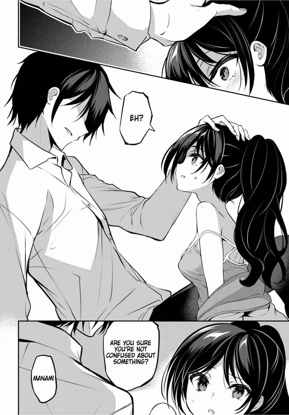 Strategic Lovers Chapter 13 - Page 14