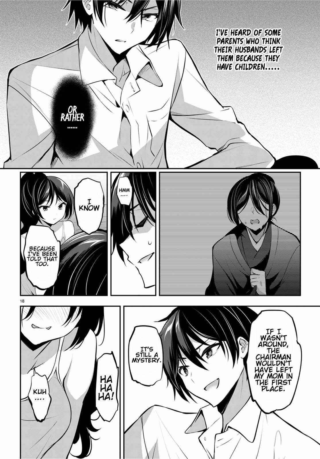 Strategic Lovers Chapter 13 - Page 18