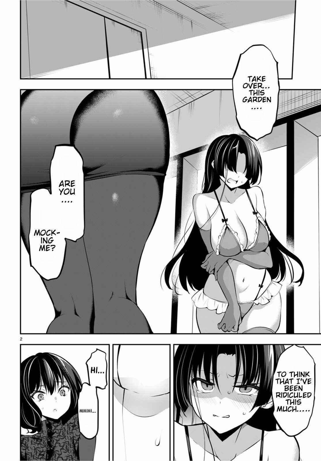 Strategic Lovers Chapter 13 - Page 2