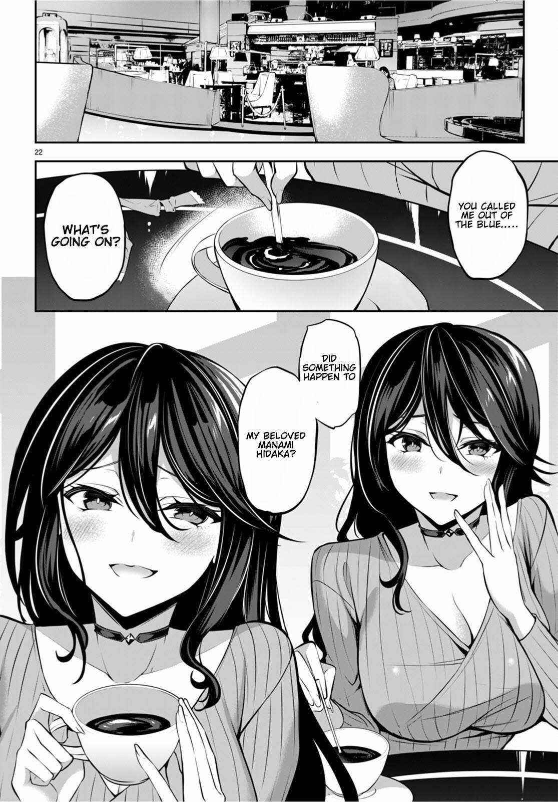 Strategic Lovers Chapter 13 - Page 22