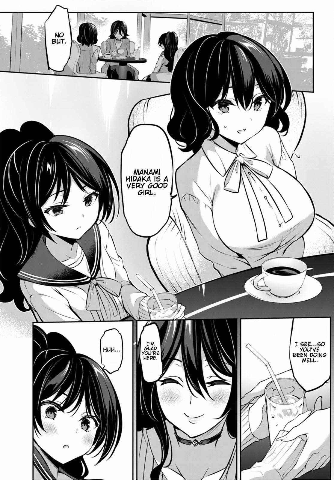 Strategic Lovers Chapter 13 - Page 23