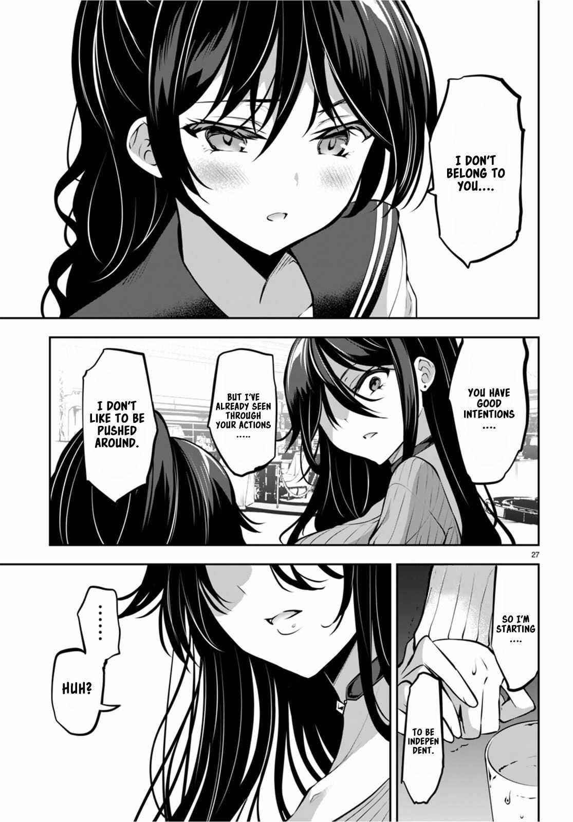 Strategic Lovers Chapter 13 - Page 27