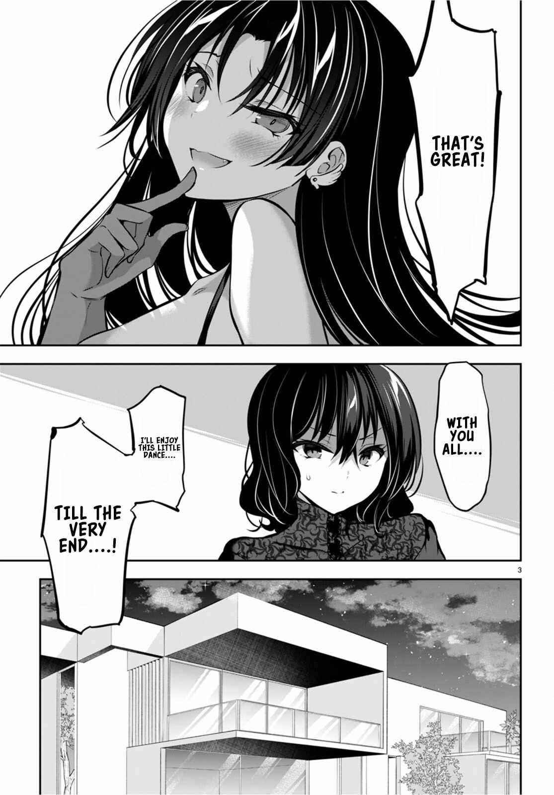 Strategic Lovers Chapter 13 - Page 3