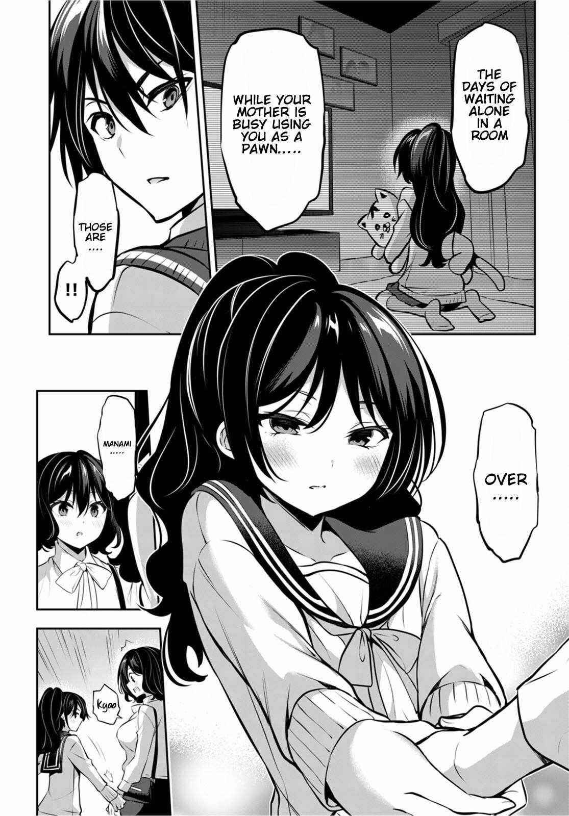 Strategic Lovers Chapter 13 - Page 31