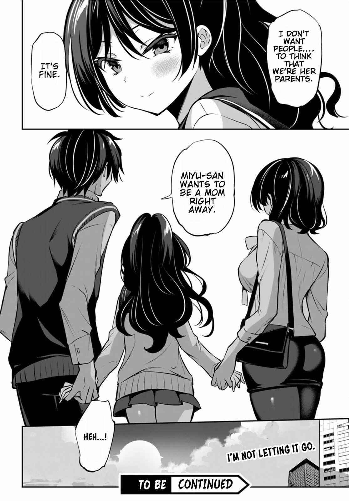 Strategic Lovers Chapter 13 - Page 32