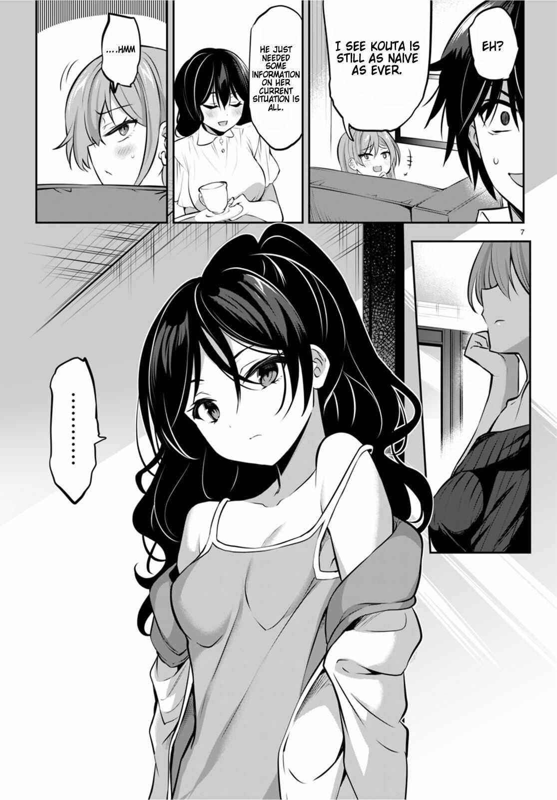 Strategic Lovers Chapter 13 - Page 7