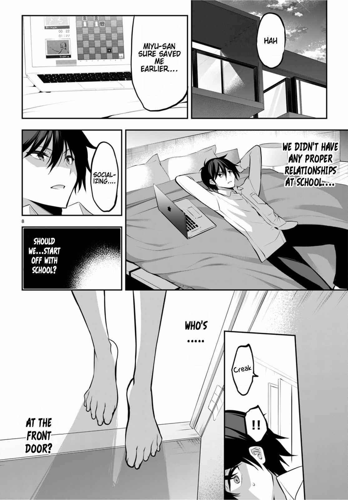 Strategic Lovers Chapter 13 - Page 8