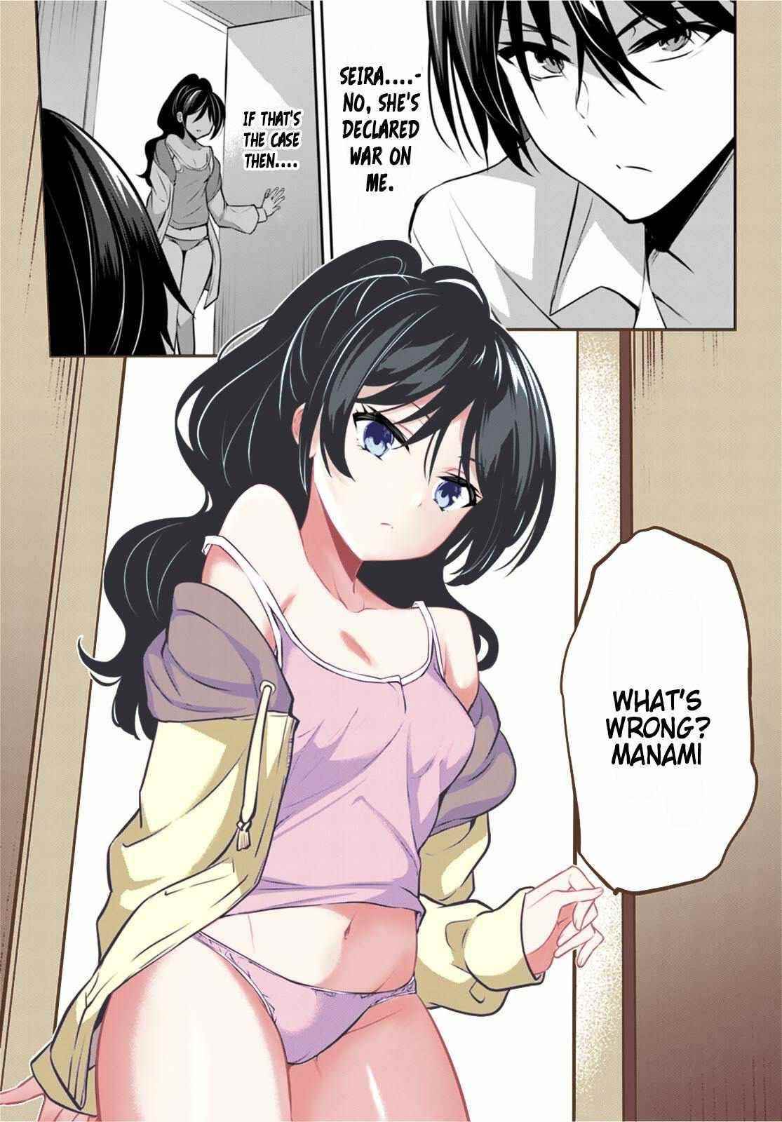 Strategic Lovers Chapter 13 - Page 9