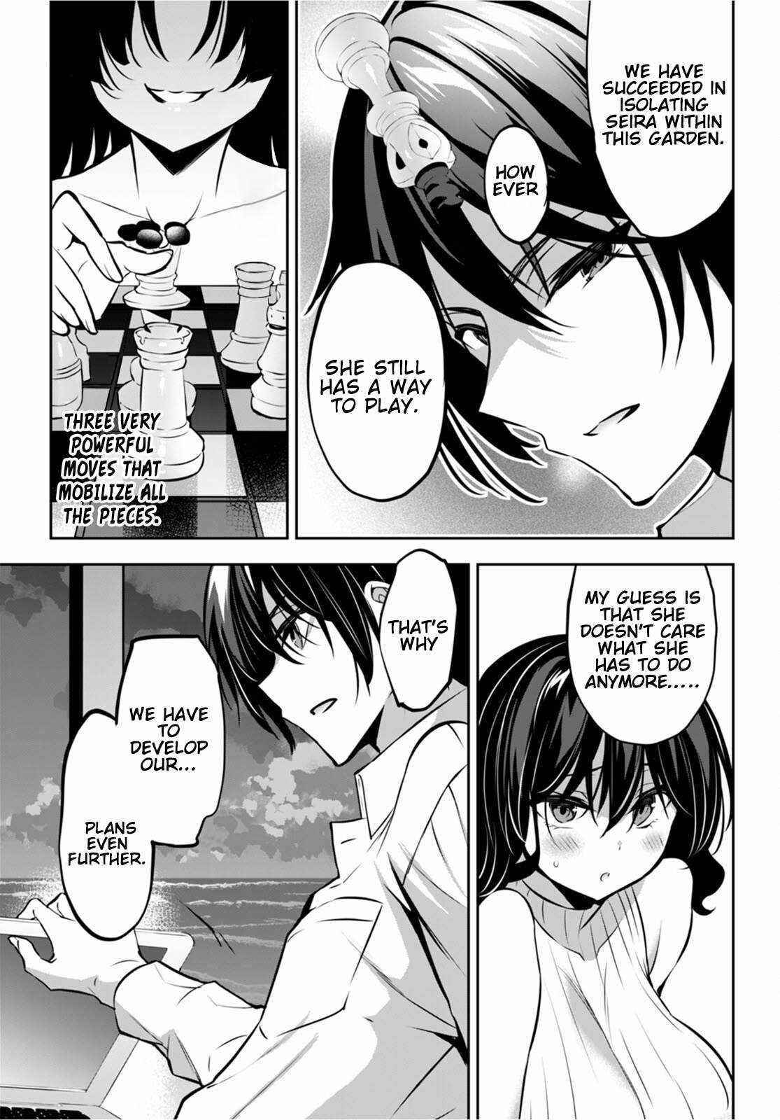 Strategic Lovers Chapter 14 - Page 11