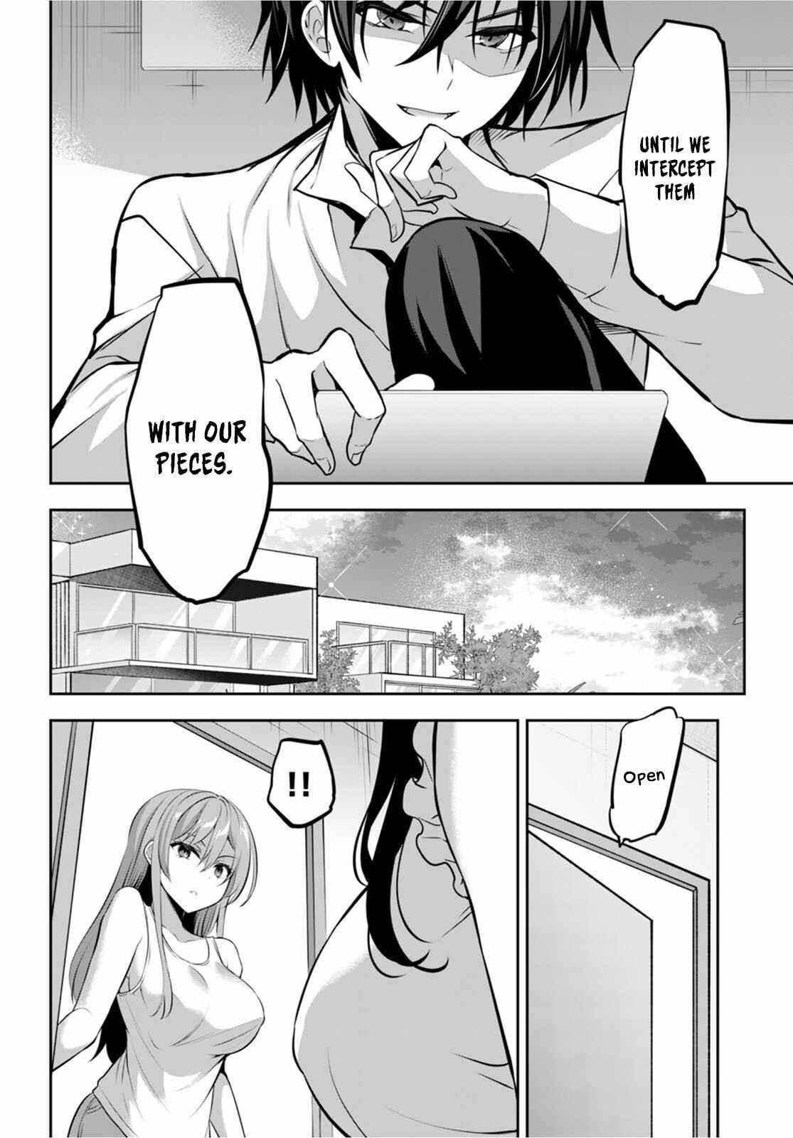 Strategic Lovers Chapter 14 - Page 12