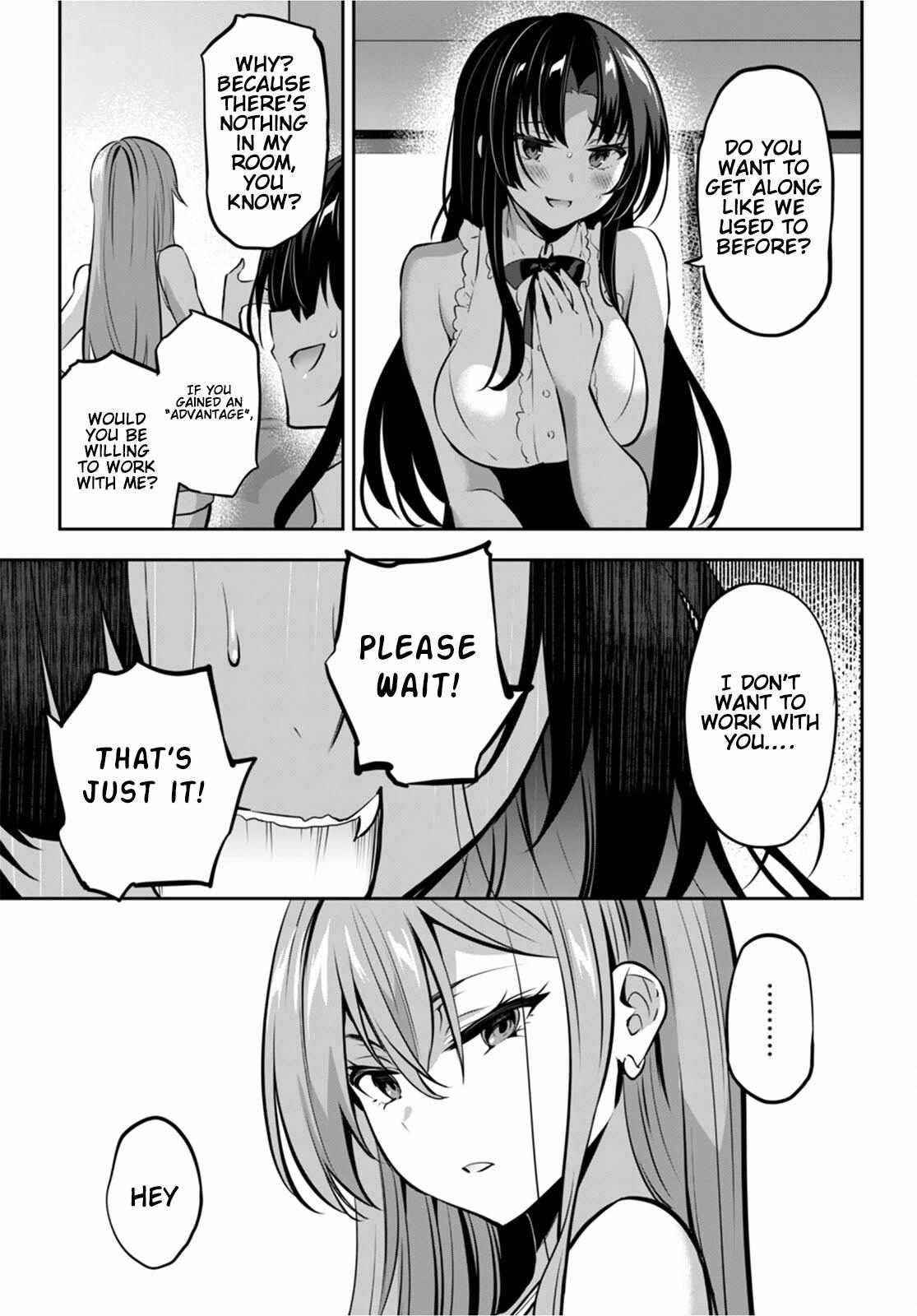 Strategic Lovers Chapter 14 - Page 13