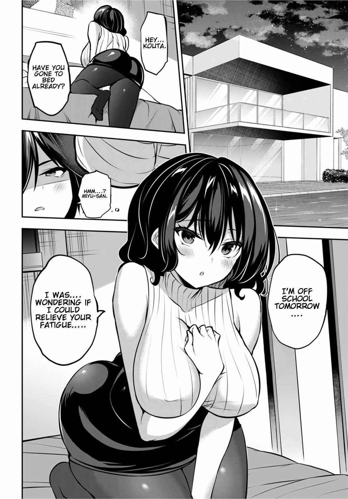 Strategic Lovers Chapter 14 - Page 2