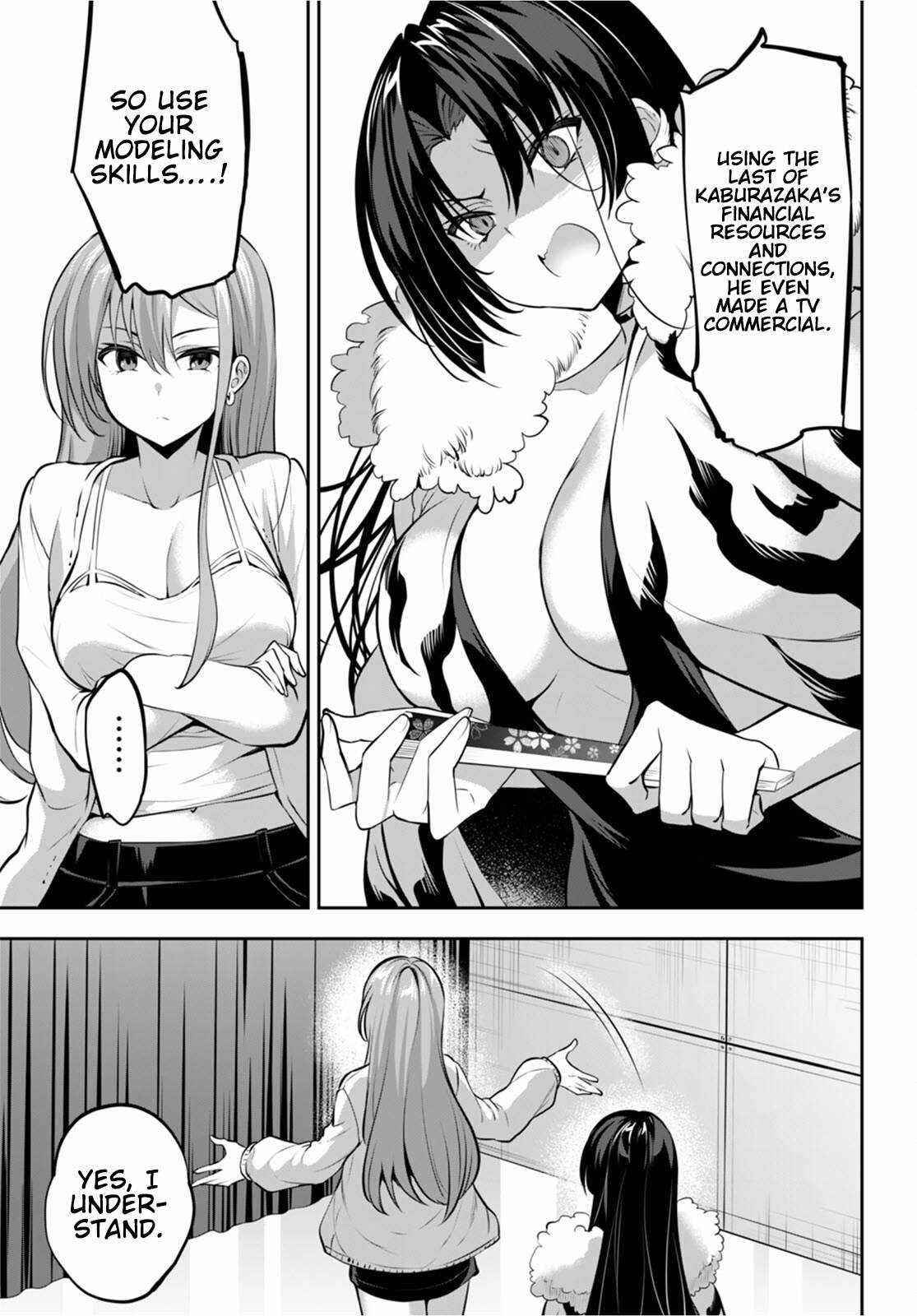 Strategic Lovers Chapter 14 - Page 21