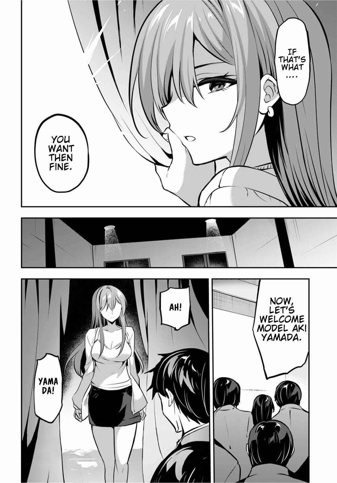 Strategic Lovers Chapter 14 - Page 22