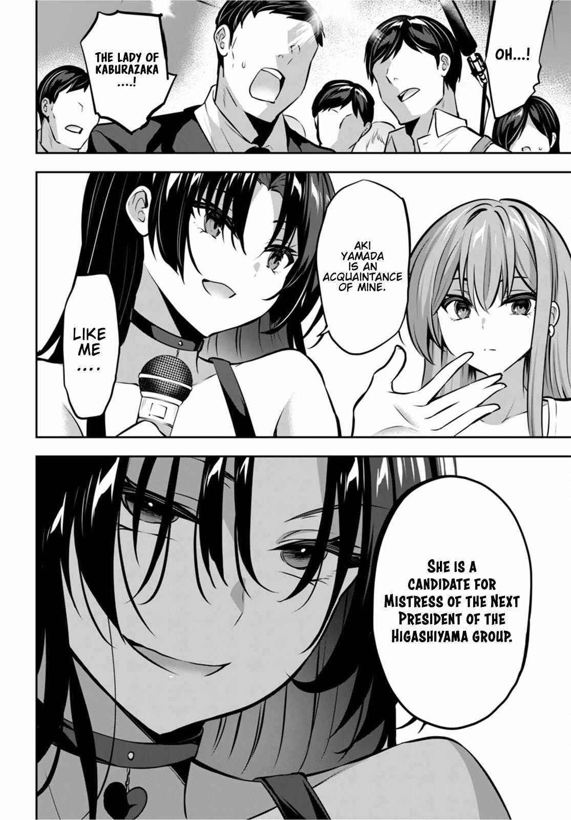 Strategic Lovers Chapter 14 - Page 24