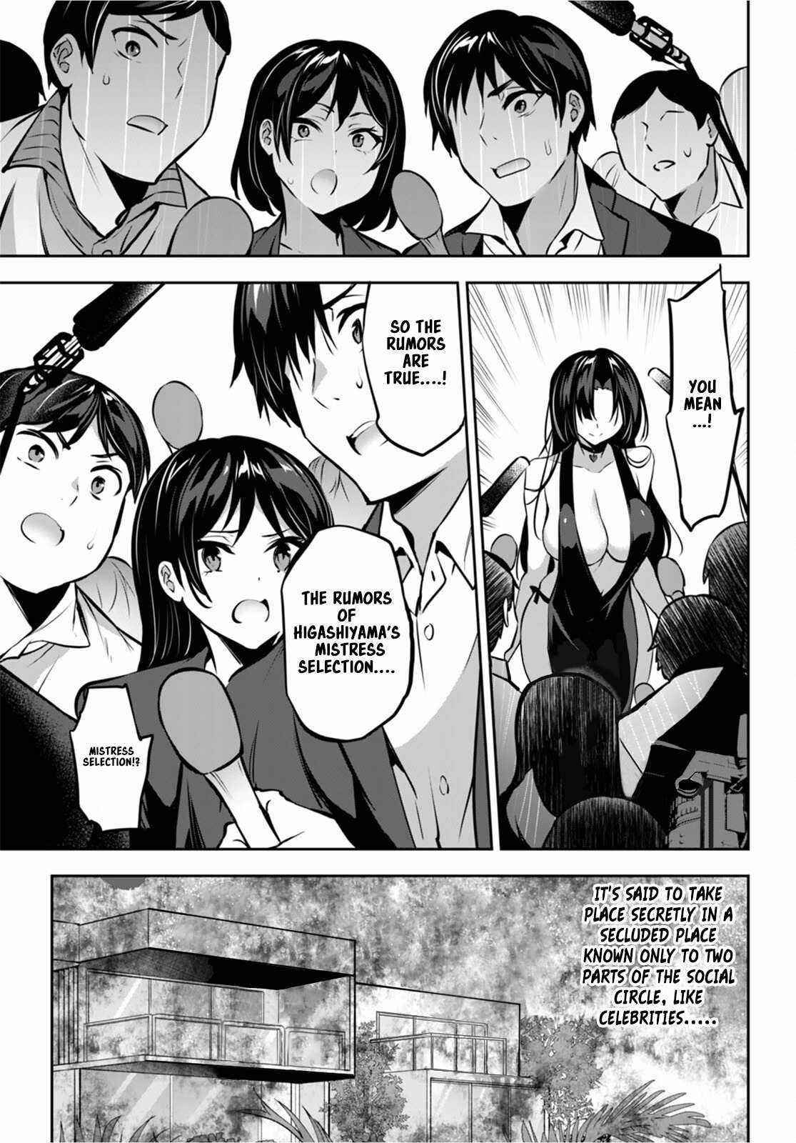 Strategic Lovers Chapter 14 - Page 25