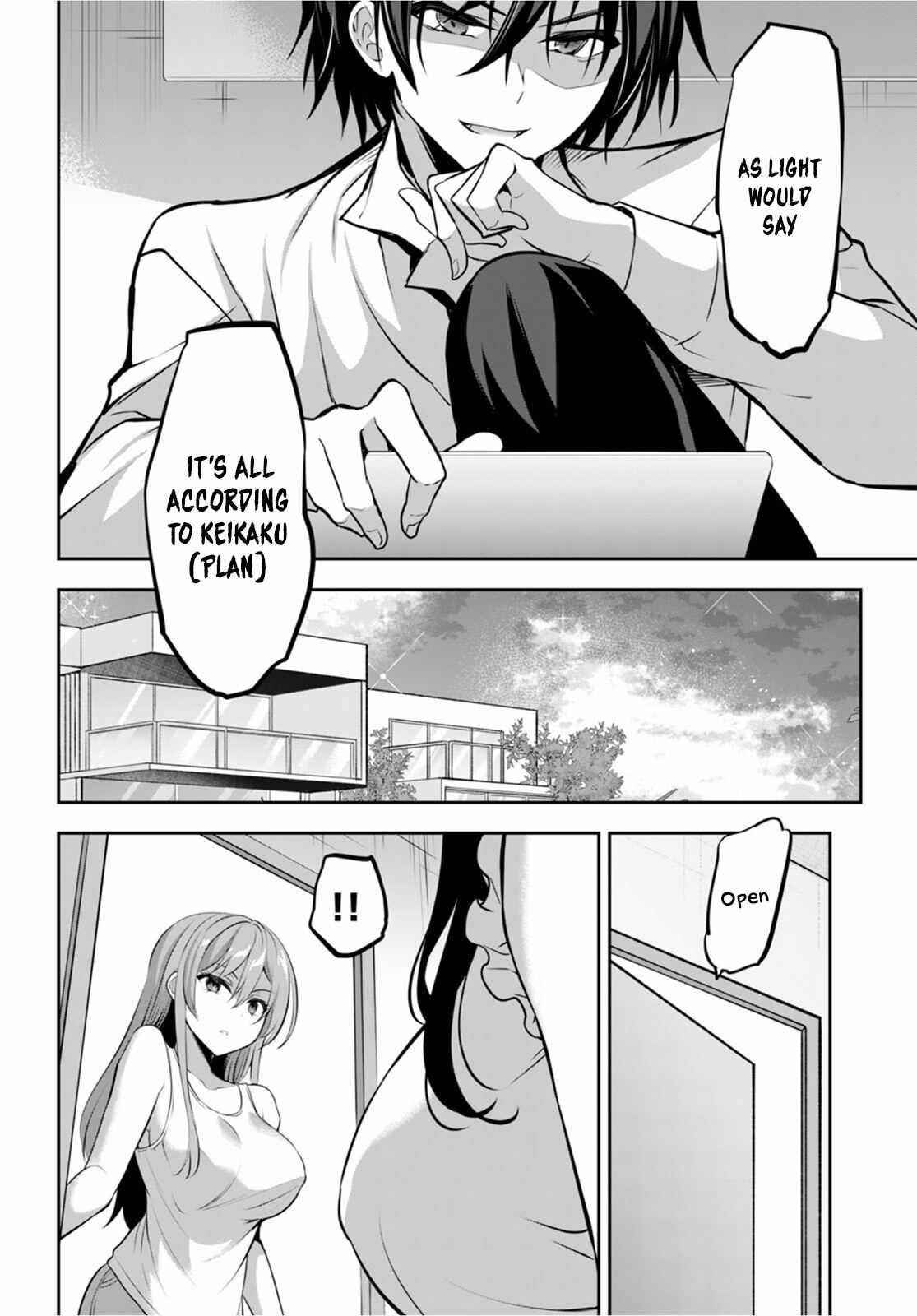 Strategic Lovers Chapter 14 - Page 35