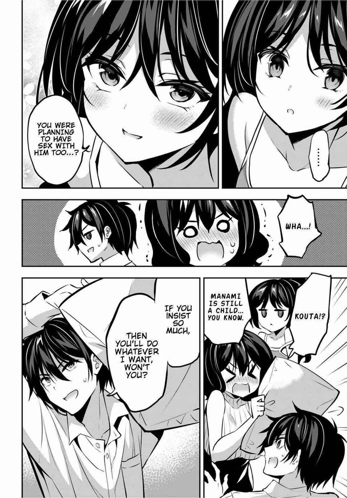 Strategic Lovers Chapter 14 - Page 4