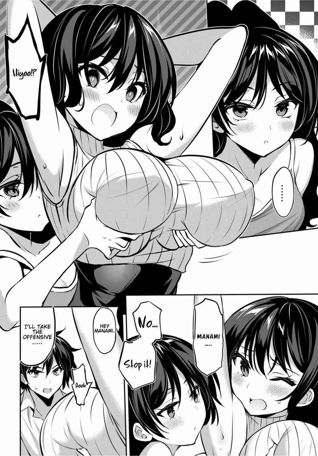 Strategic Lovers Chapter 14 - Page 6