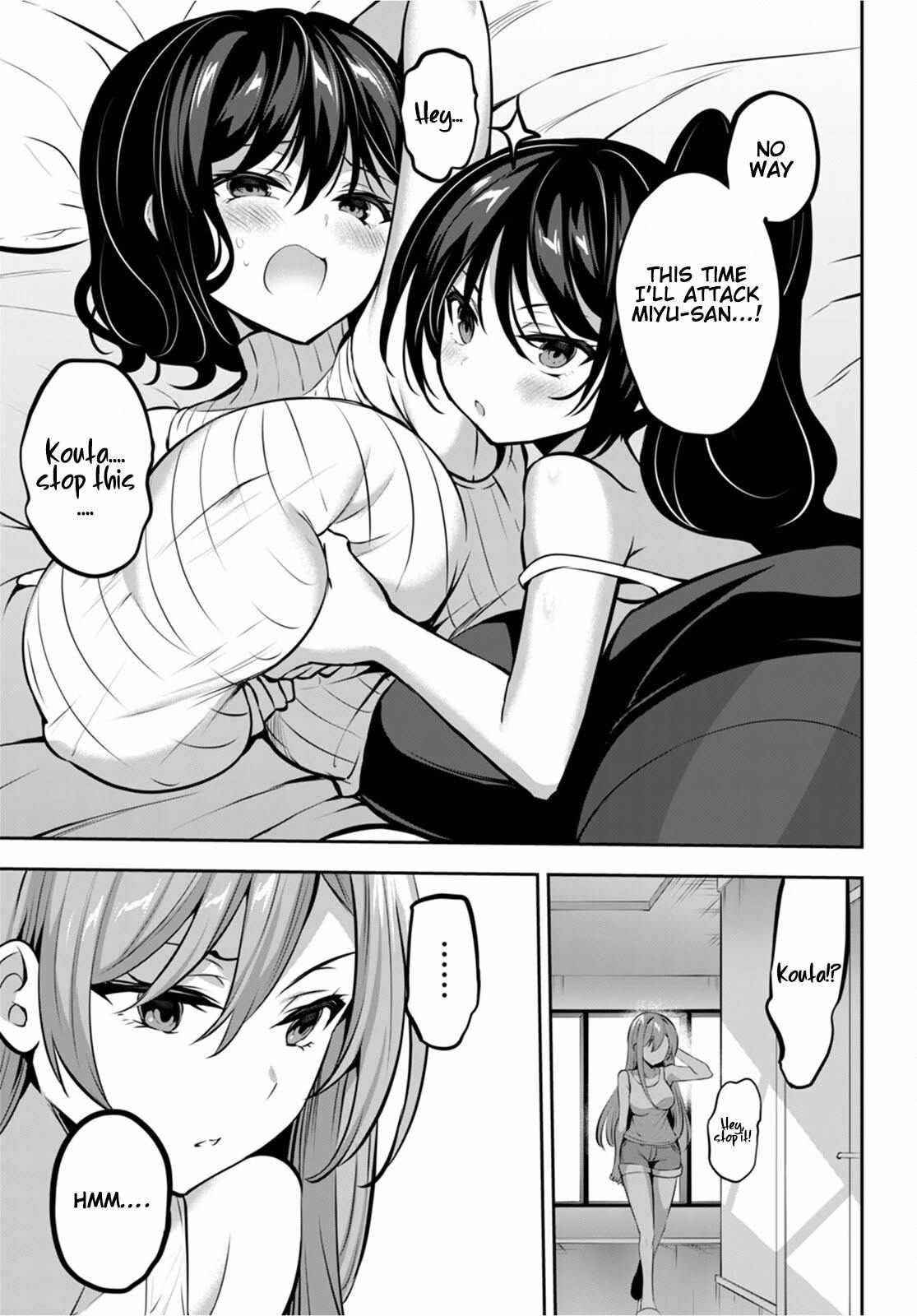 Strategic Lovers Chapter 14 - Page 7