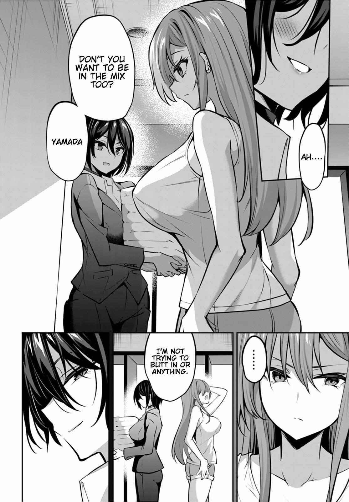 Strategic Lovers Chapter 14 - Page 8