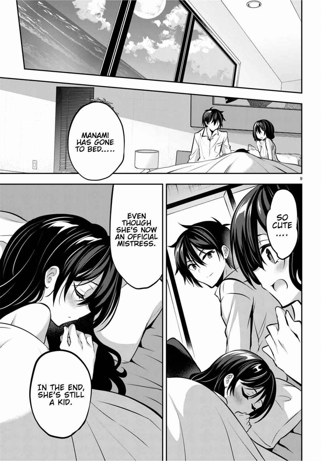 Strategic Lovers Chapter 14 - Page 9