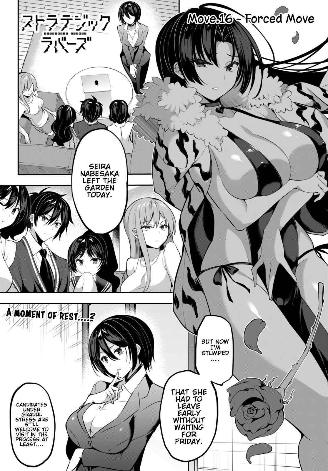 Strategic Lovers Chapter 16 - Page 1