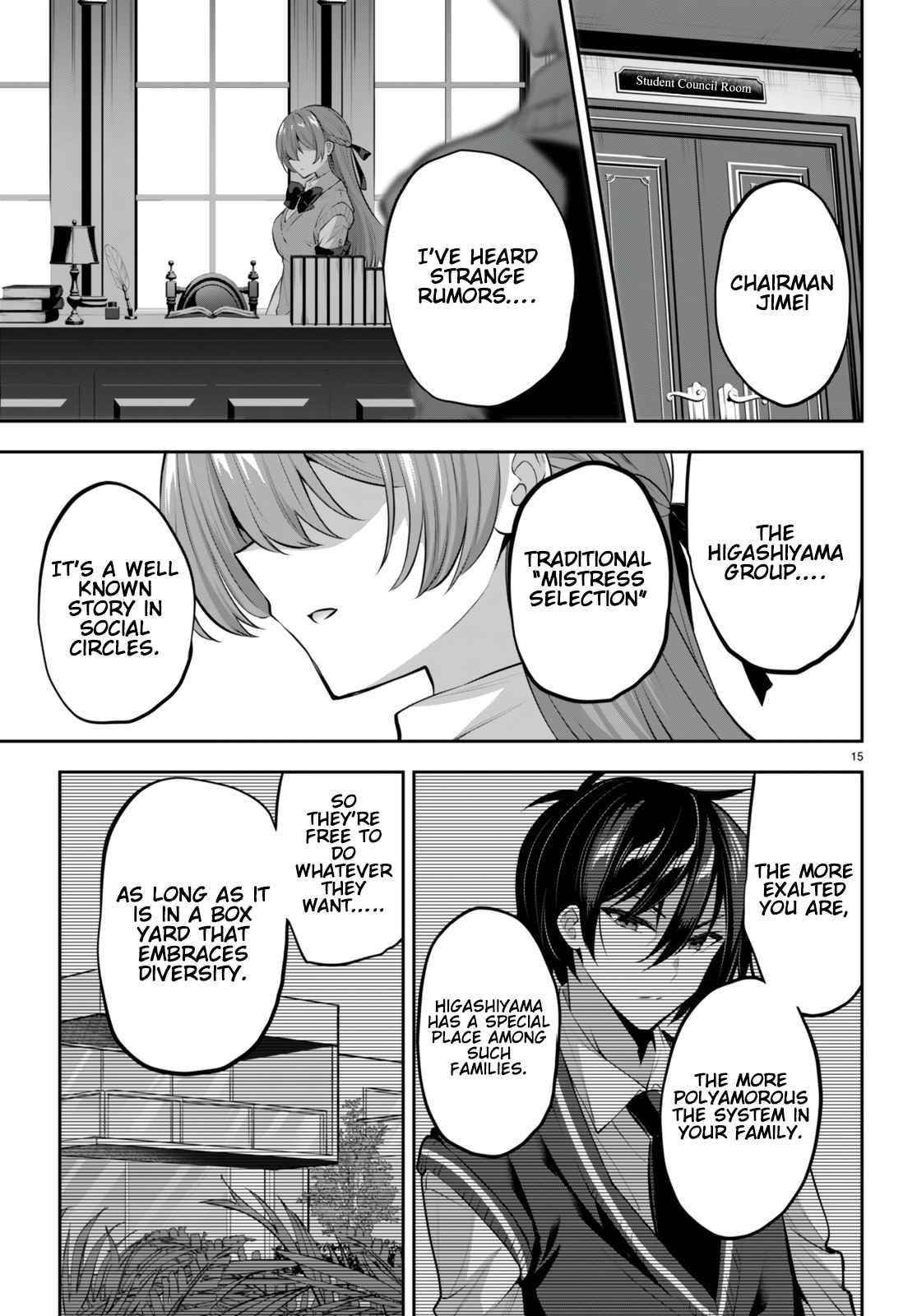 Strategic Lovers Chapter 16 - Page 15