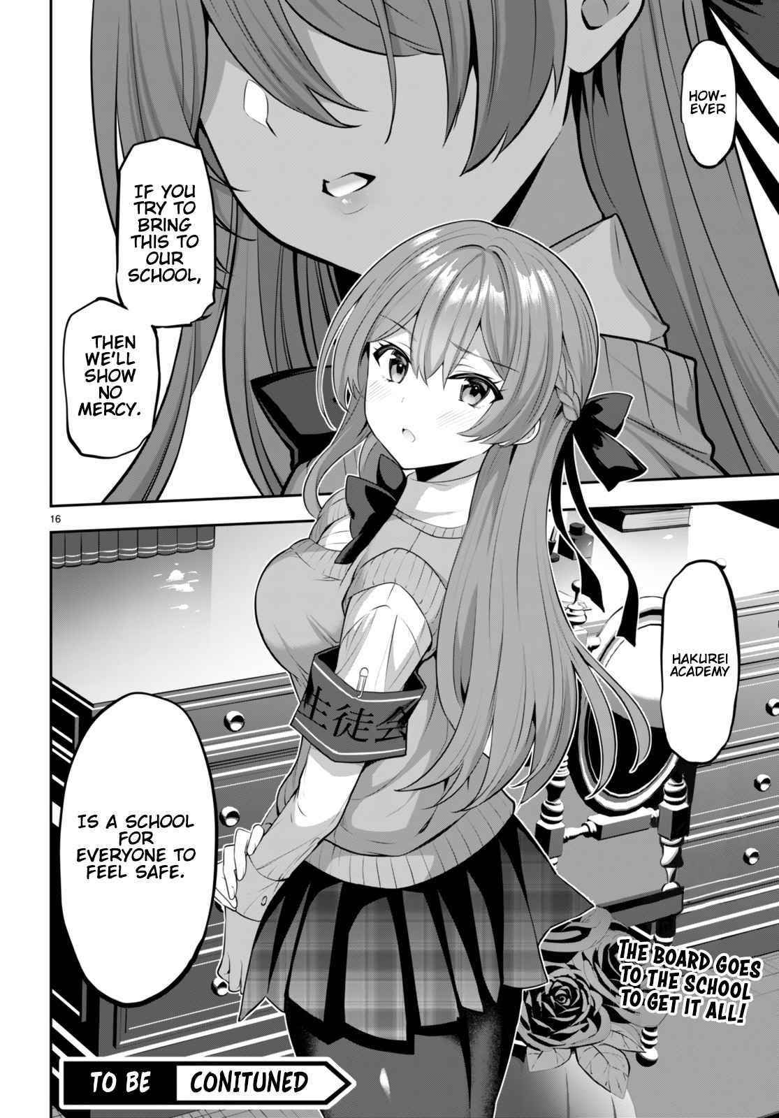 Strategic Lovers Chapter 16 - Page 16