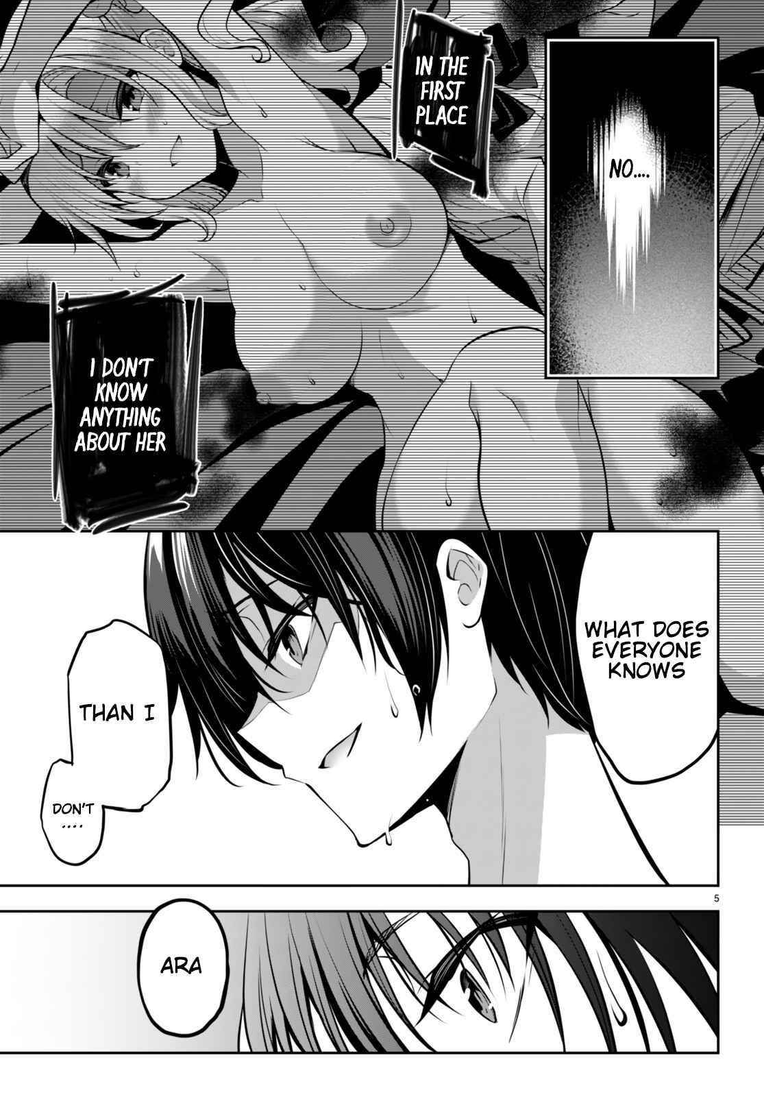 Strategic Lovers Chapter 16 - Page 5