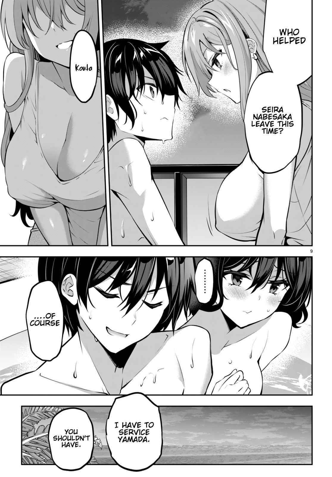 Strategic Lovers Chapter 16 - Page 9