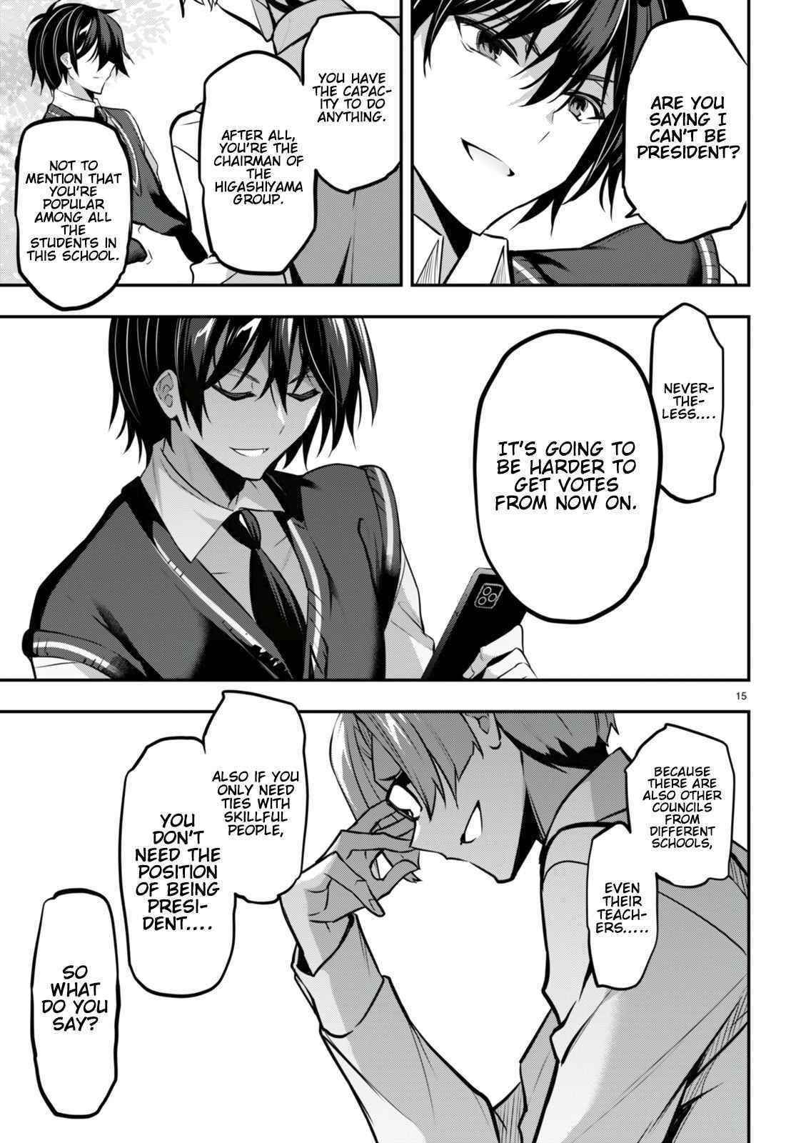 Strategic Lovers Chapter 19 - Page 15