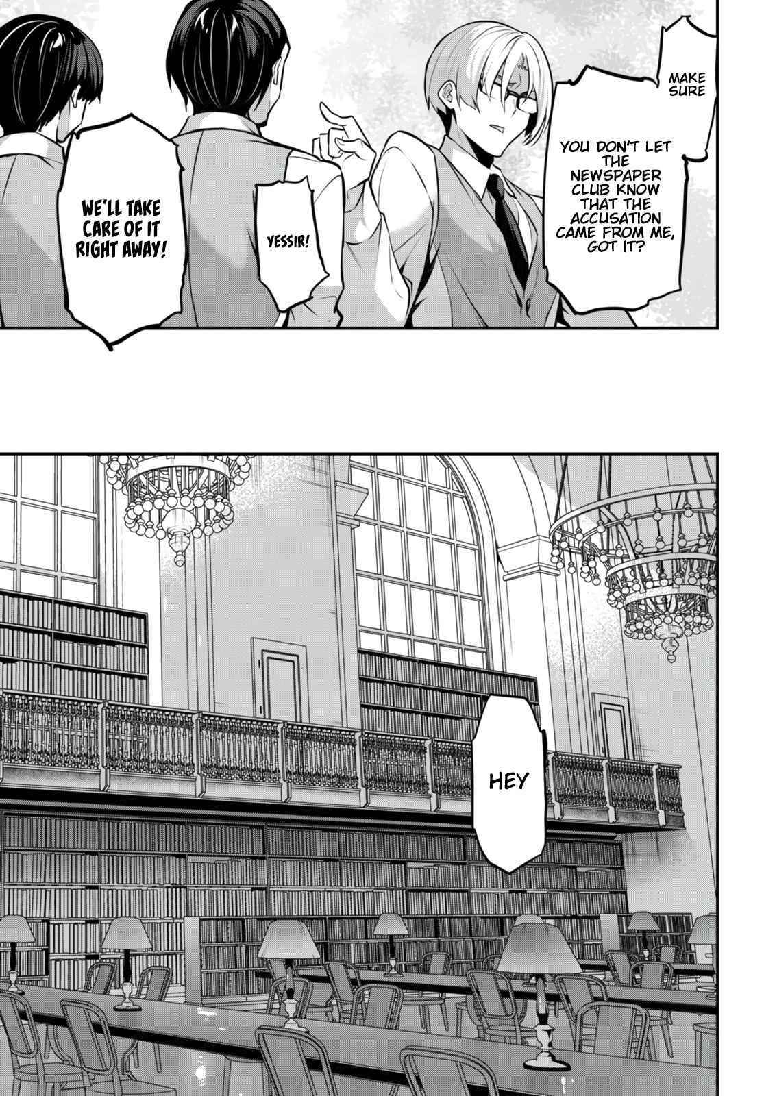 Strategic Lovers Chapter 19 - Page 17