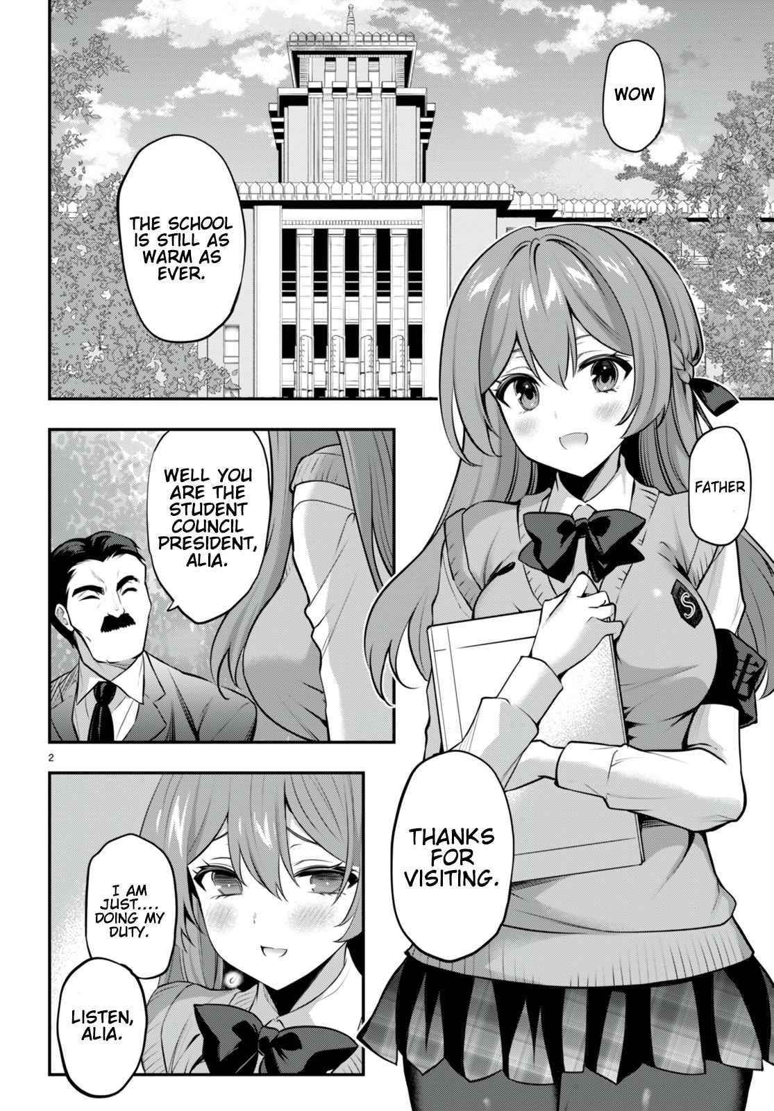 Strategic Lovers Chapter 19 - Page 2