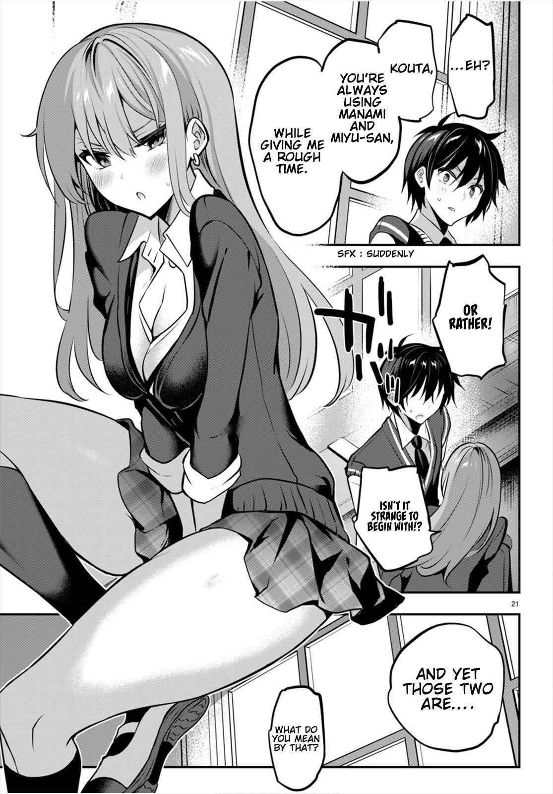 Strategic Lovers Chapter 19 - Page 21