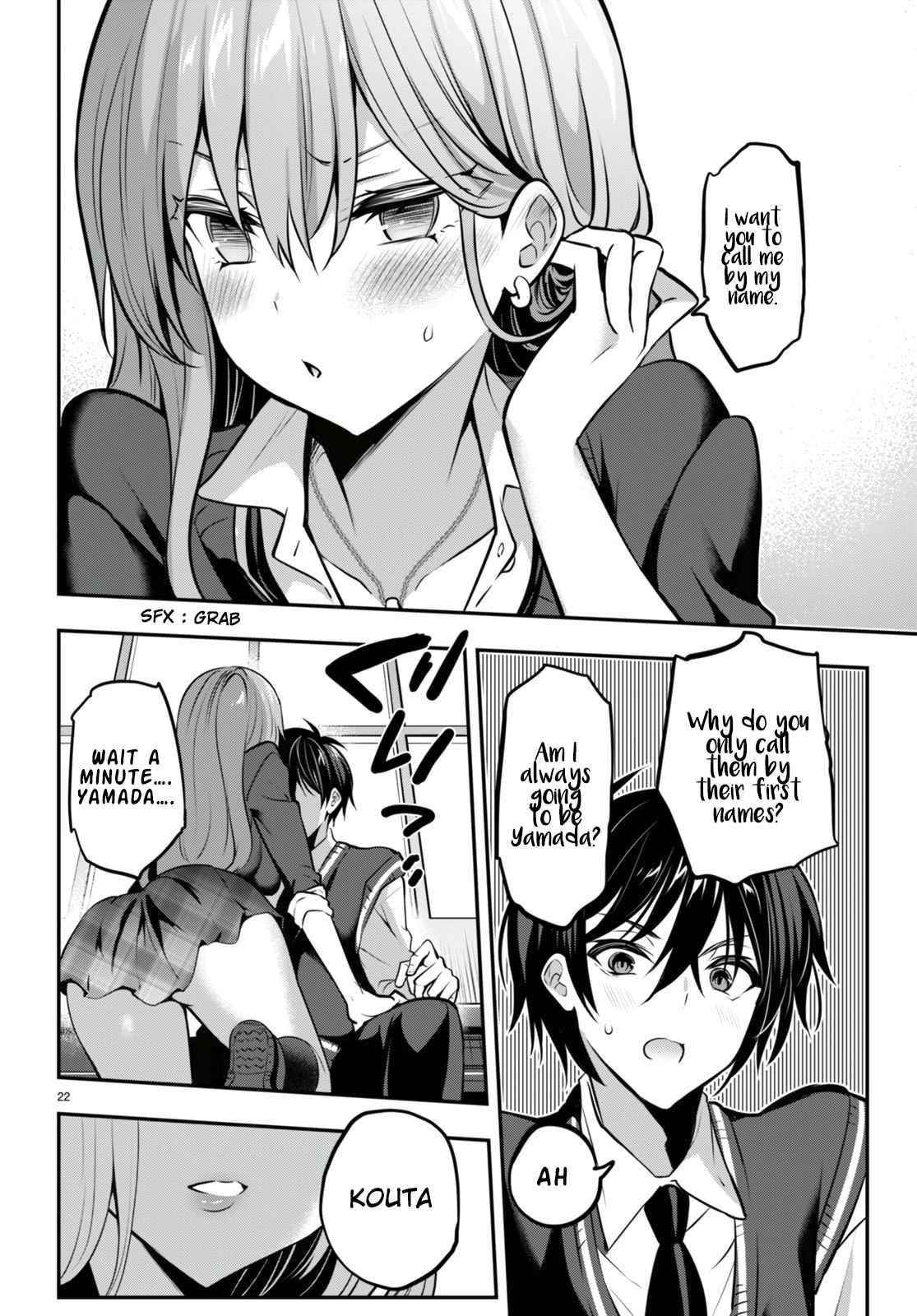 Strategic Lovers Chapter 19 - Page 22