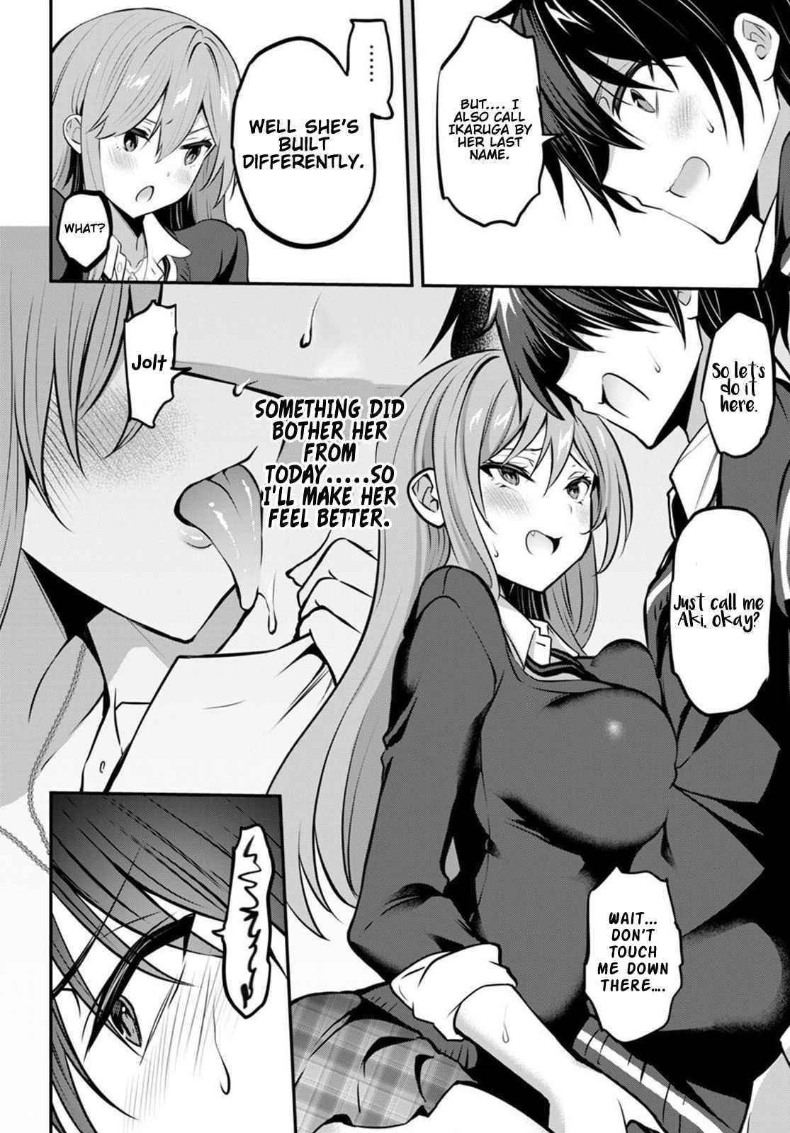 Strategic Lovers Chapter 19 - Page 24