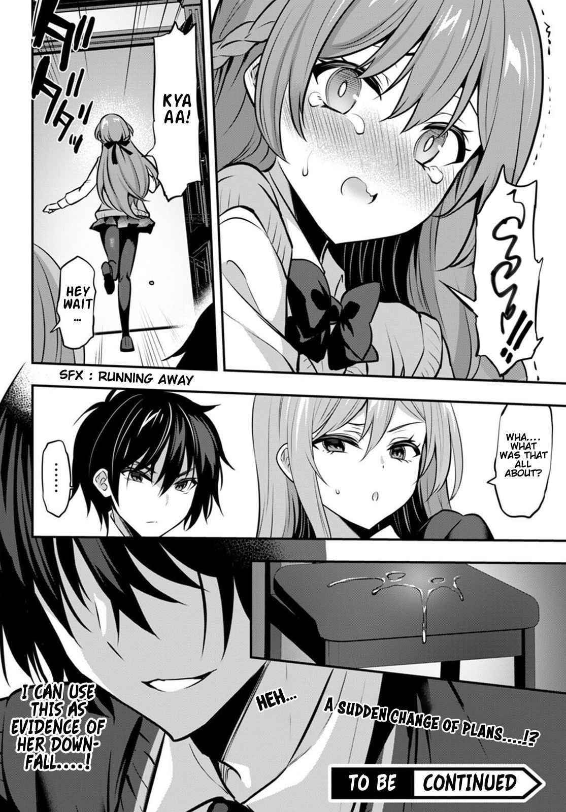 Strategic Lovers Chapter 19 - Page 28