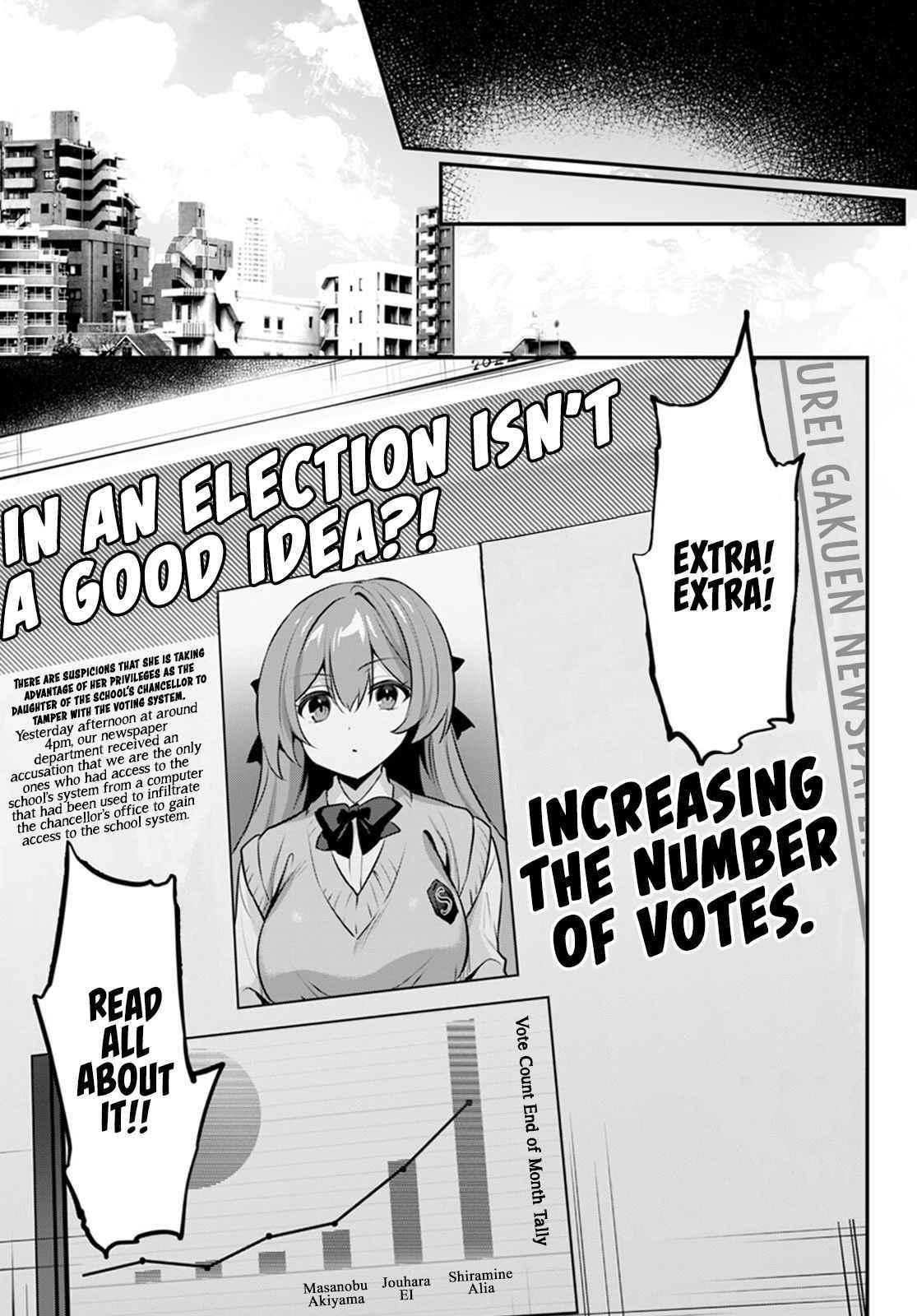 Strategic Lovers Chapter 19 - Page 5